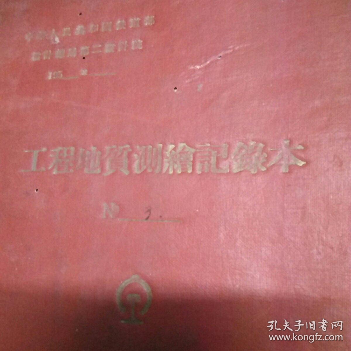 bad7cd725ade9779_b.jpg