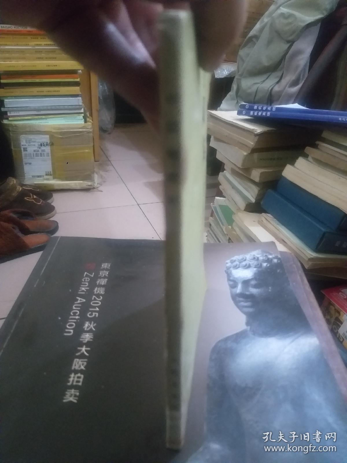 bae1e7da8c0f6440_b.jpg