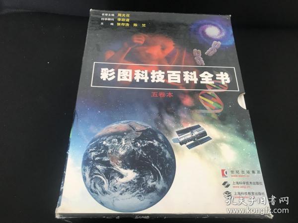 全宇宙人口小说_人口普查(2)