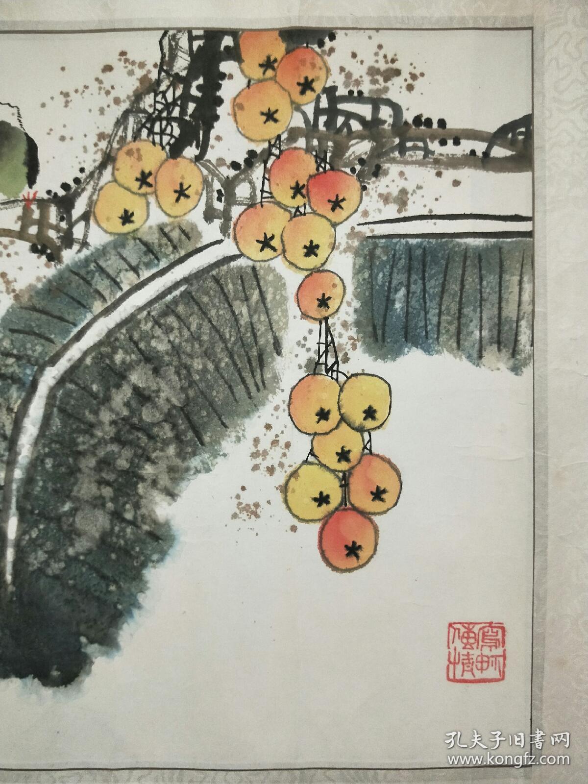1992 年毕业于中国书画函授大学国画系,著名画家梁树年先生的入室弟子