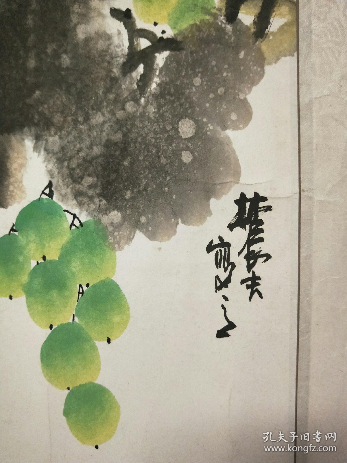 1992 年毕业于中国书画函授大学国画系,著名画家梁树年先生的入室弟子