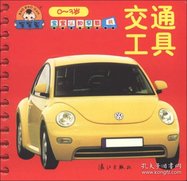bb732b0a71c6d557_n.jpg