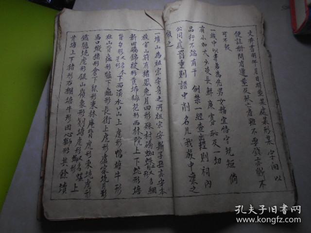 朱棣写了什么曲谱_辅佐朱棣的和尚叫什么(3)