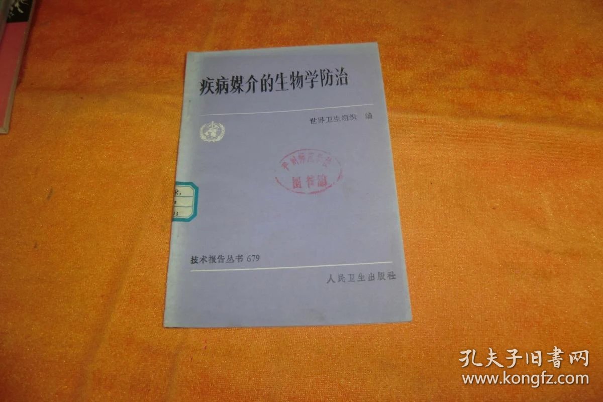 bb0d2cba8f960753_b.jpg