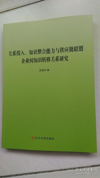 bb17f80252c8b10d_n.jpg