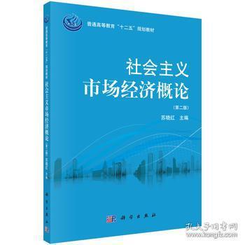 网红市场经济总量_网红图片女生头像(2)