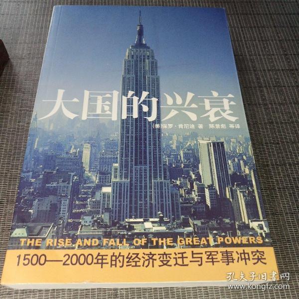2000军GDP_山东17市上半年GDP出炉 青岛4520.3亿元总量领跑(3)
