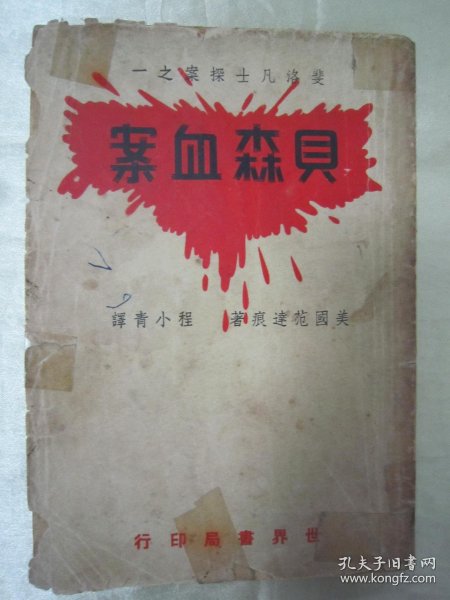 bb6f8dce62451f53_n.jpg