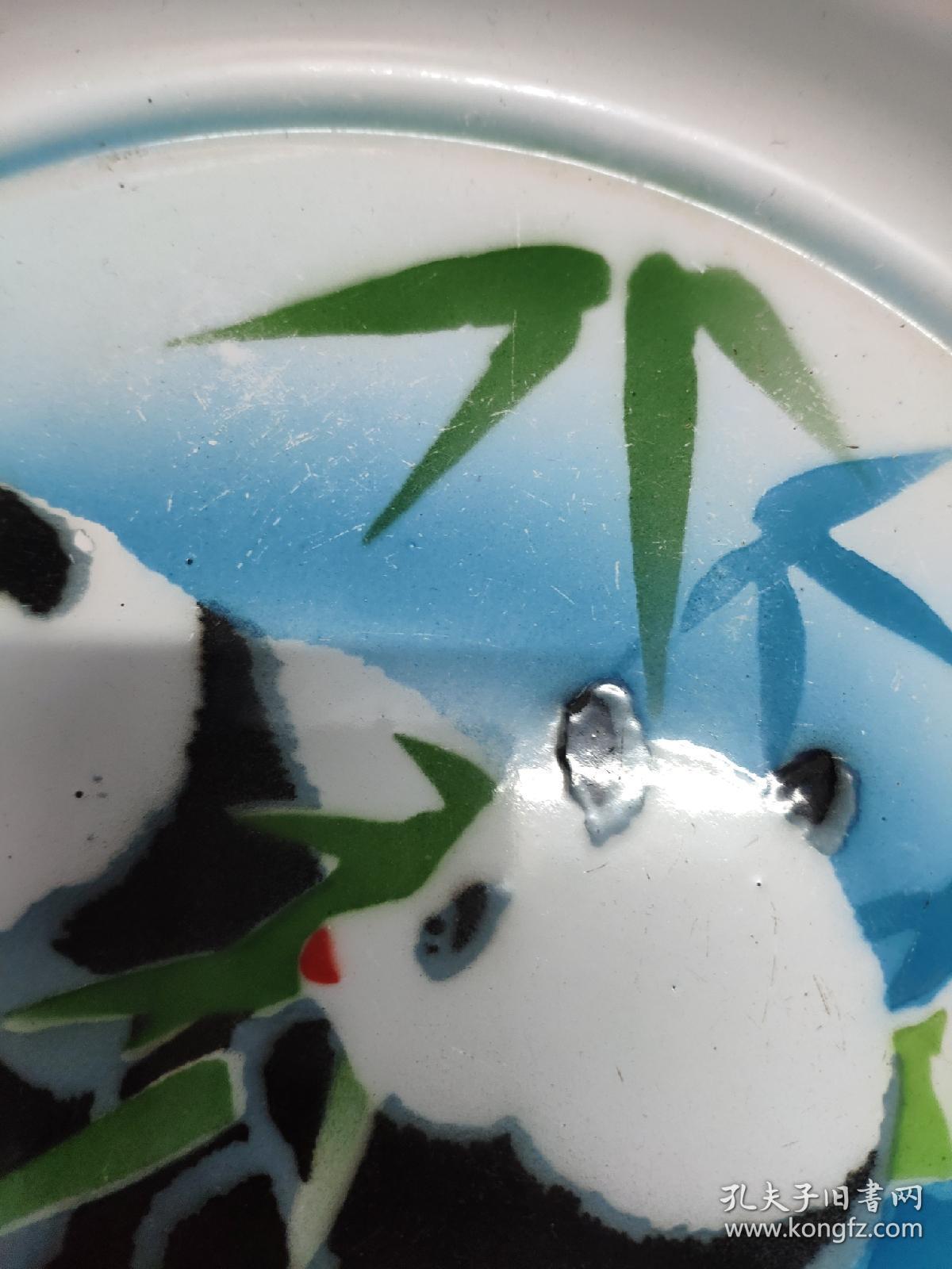 【熊猫戏竹】搪瓷盘