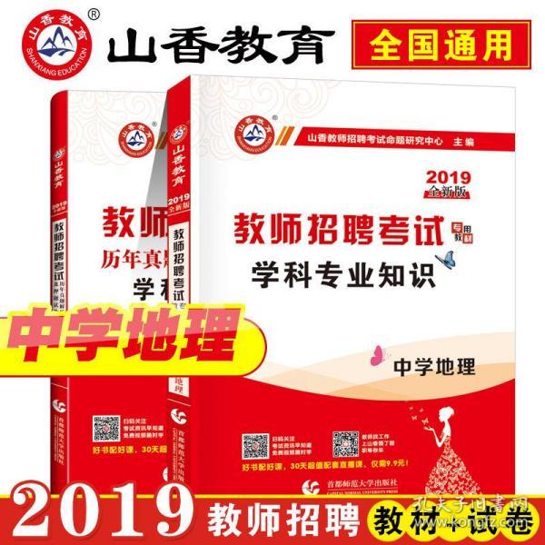 通用招聘_招聘信息 上汽通用五菱2021校园招聘(2)