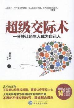 bbc2905a6b331002_n.jpg
