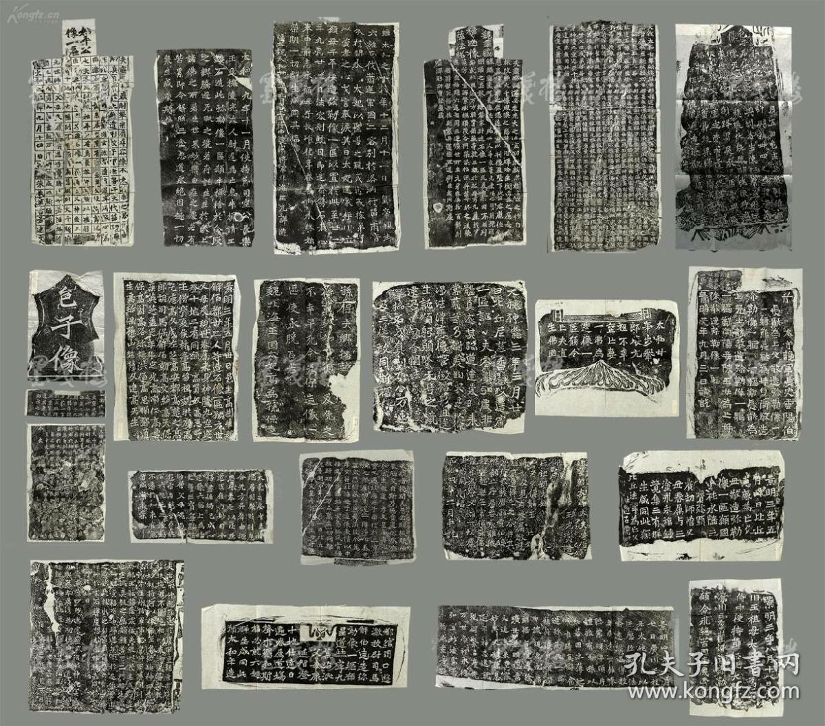龙门二十品1921年老拓本, 在清同治九年(1870年)的时候,收藏家德林(字