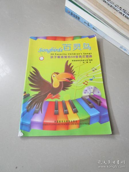 bbcf7e6ef896c926_n.jpg