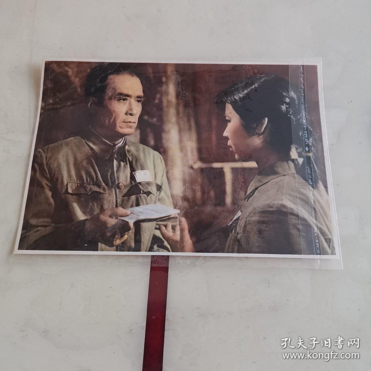 英雄儿女 剧照 