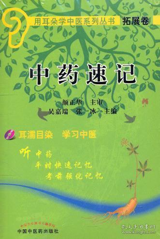bbe18f6eb455308f_n.jpg