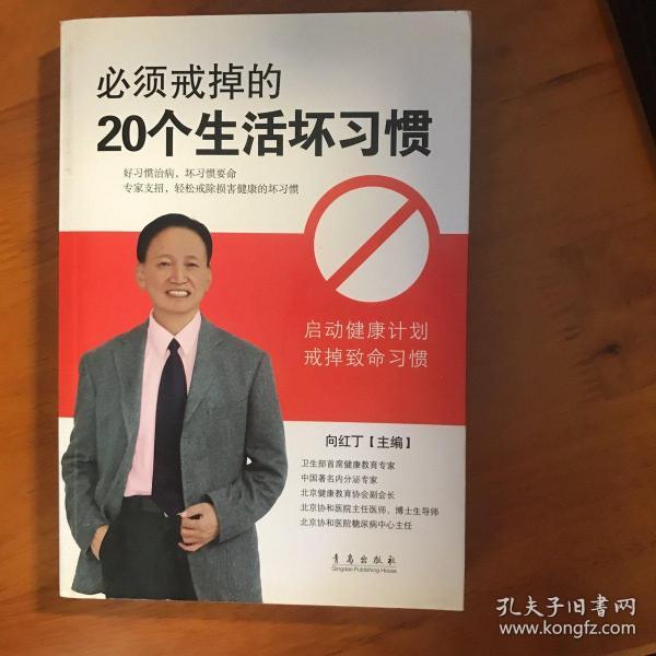 曲一线董事长_曲一线知识清单