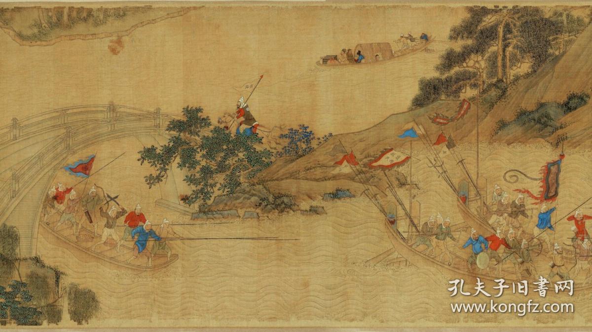 【复印件】手卷仿真:倭寇图卷,旧题《明仇十洲台湾奏凯图》,尺寸 32x