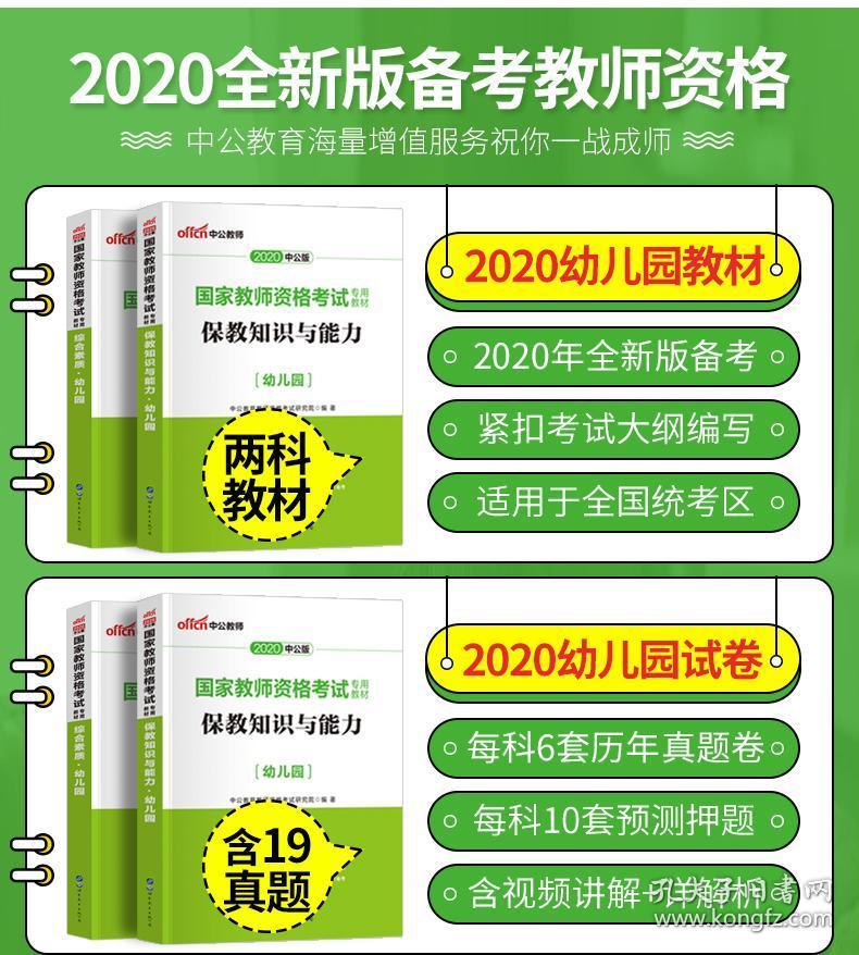 bb99c1ca7045cbd7_b.jpg