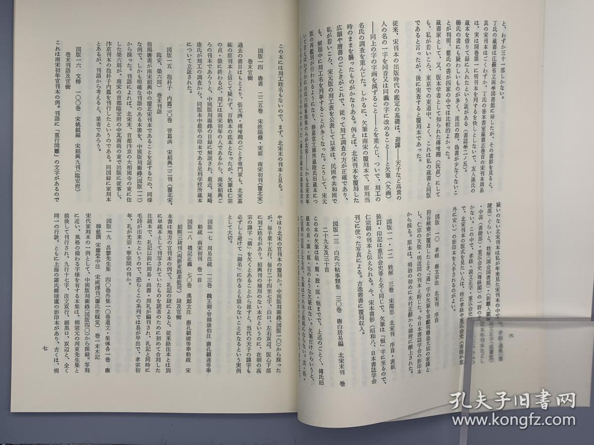 三亚婚纱摄影机构