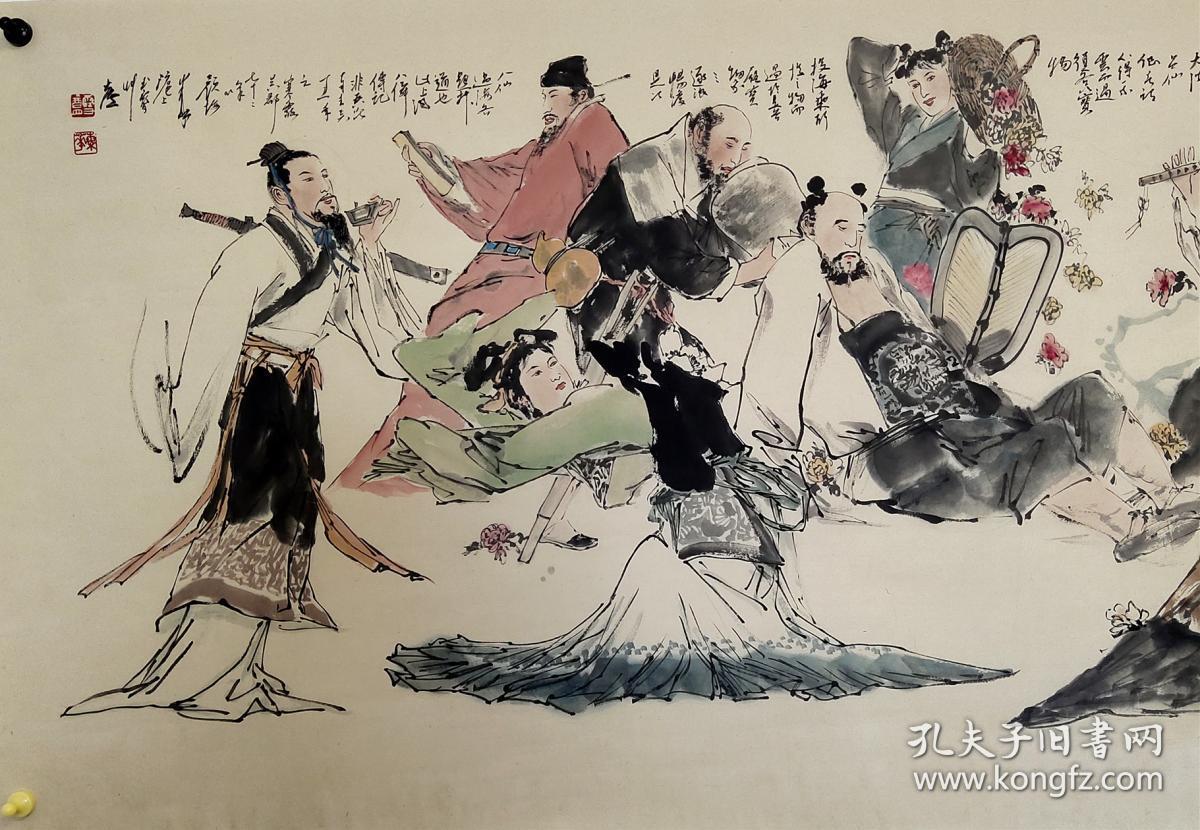 连环画四小名旦之一颜梅华瑶池醉八仙