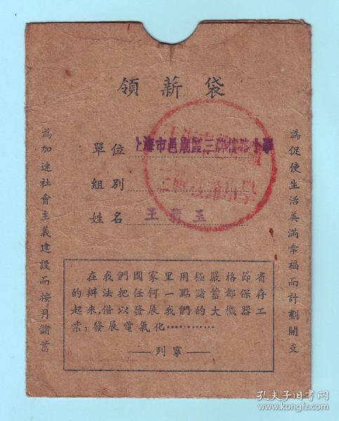 西安婚纱摄影排行