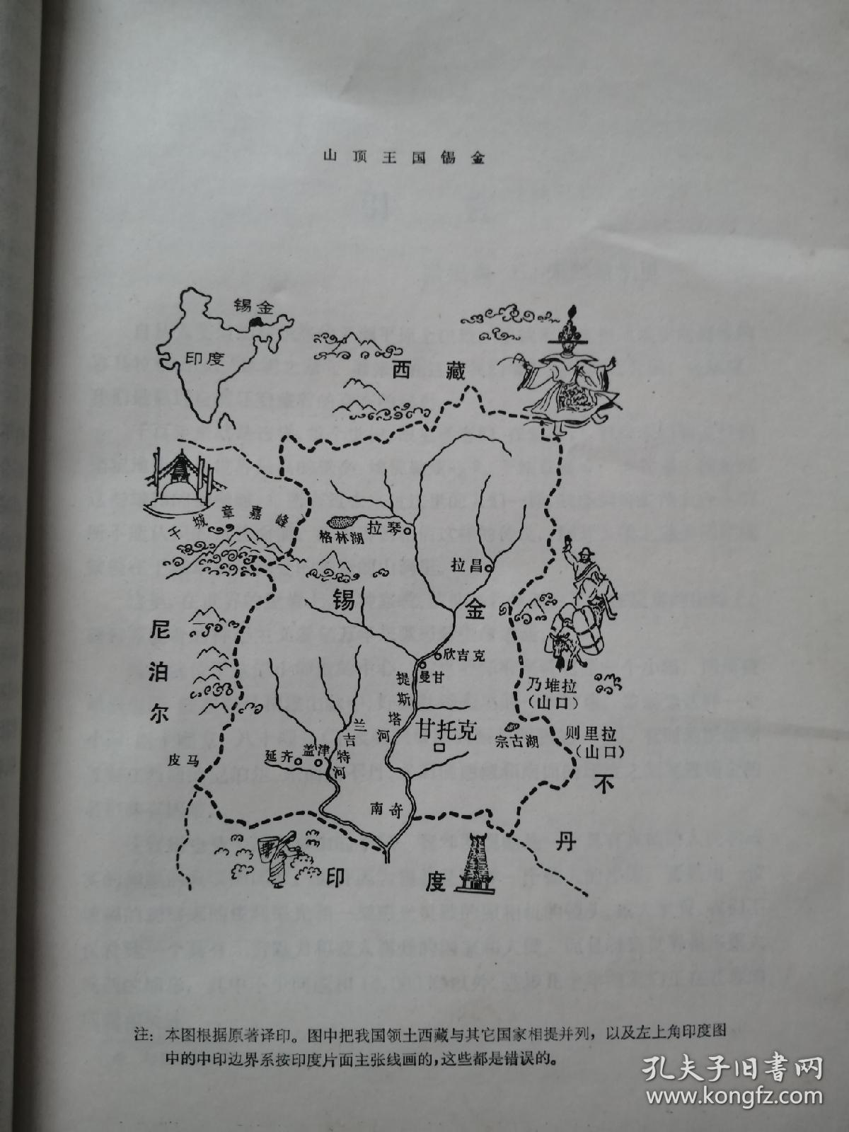 南亚人口视频_南亚人口(2)