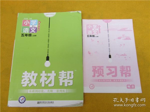 bc543262fd6d0cde_n.jpg