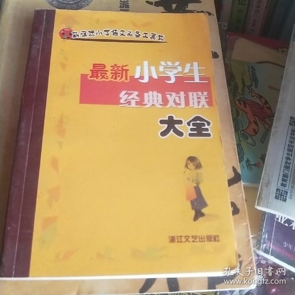 bc931e825cbaa814_n.jpg