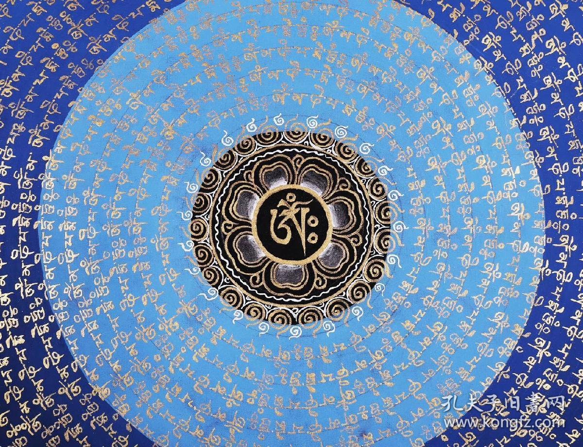 【尼泊尔精品唐卡六字真言八宝坛城】尺寸70x70cm, 真金绘制,纯手绘.
