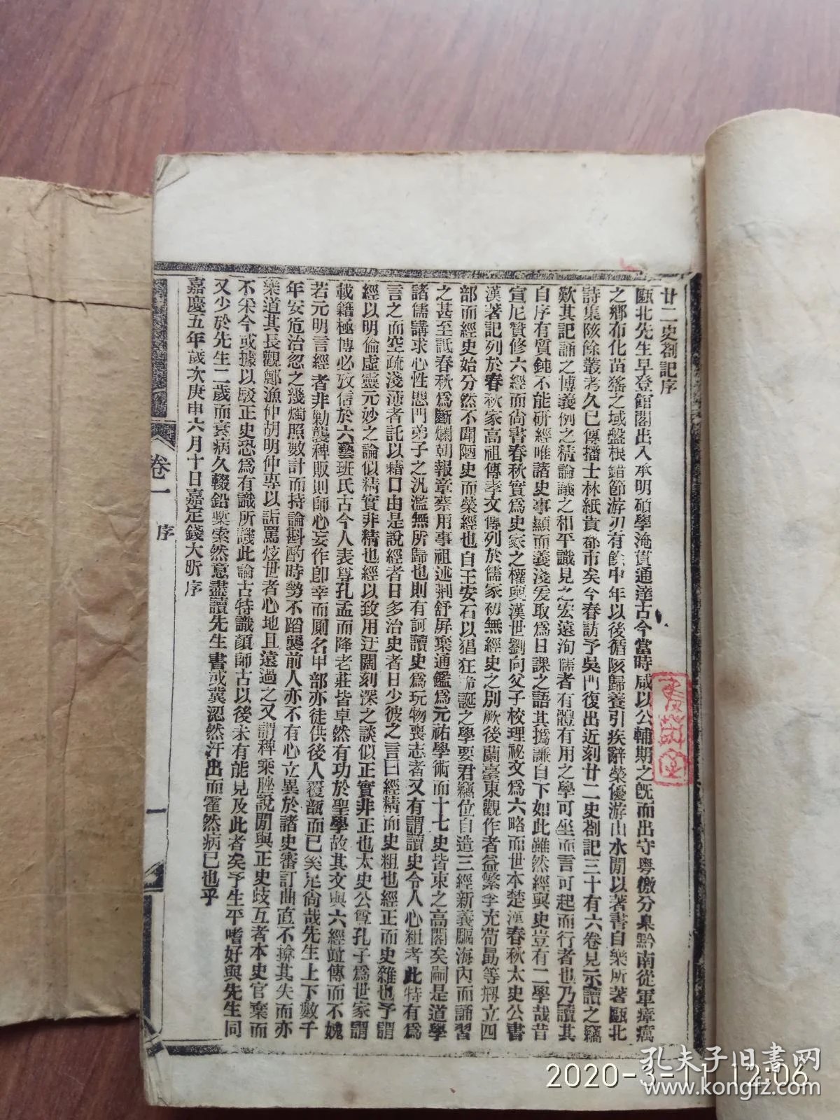 bcc3b89e3ac38716_b.jpg