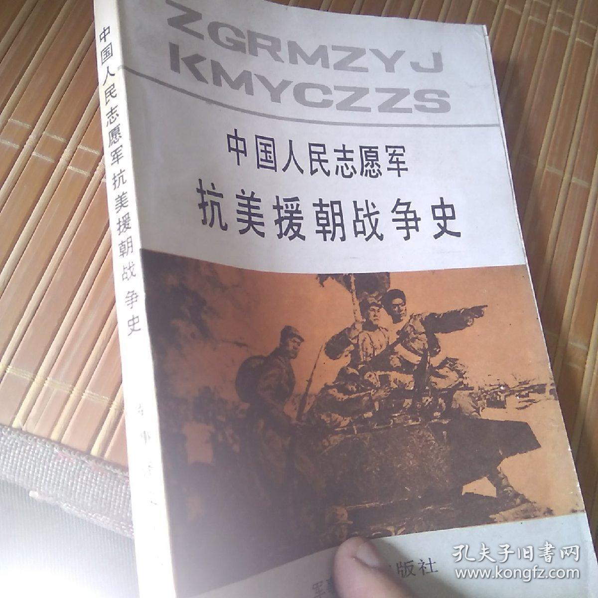 马恩列斯论历史科学,现代文明成败及大国霸业的兴衰,中国历史文化名城