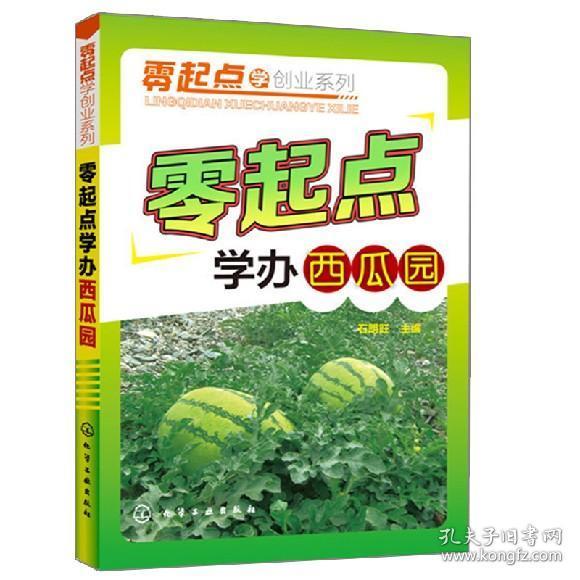 bcd169120ea40f43_n.jpg