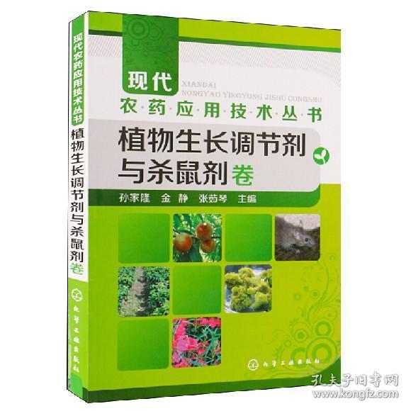 bcd19e96d81e68f9_n.jpg