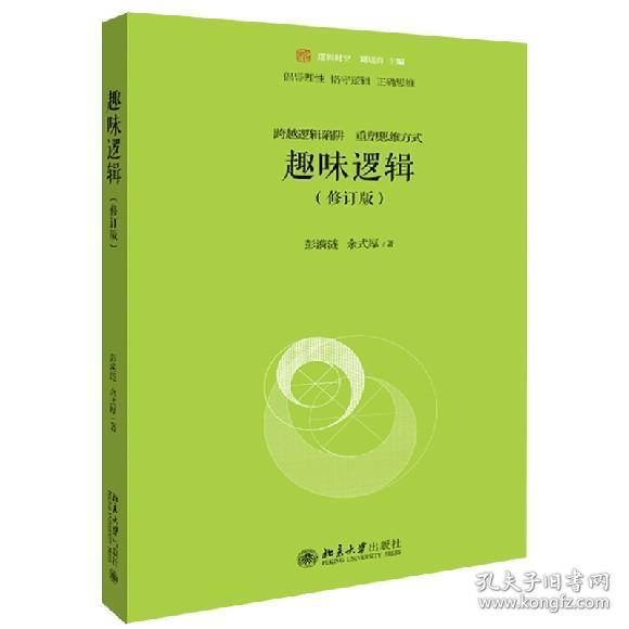 bcd1abb6fba51f09_n.jpg