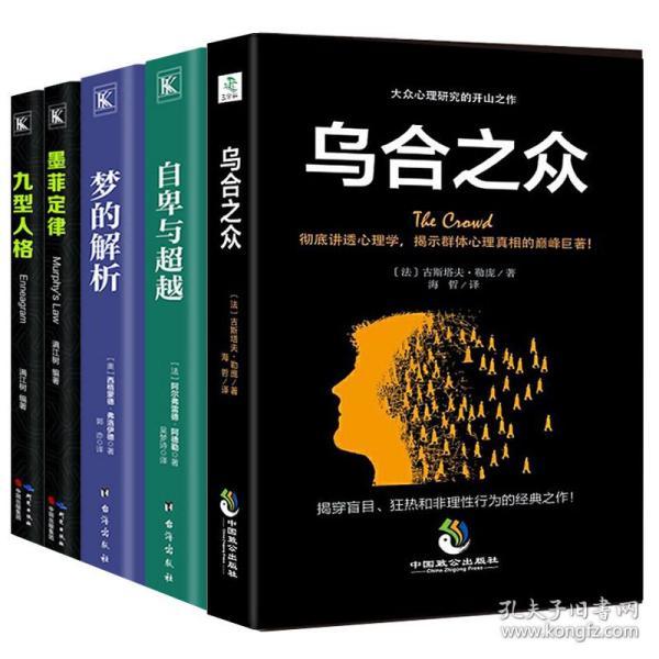 畅销书排行_畅销书排行榜pop字体