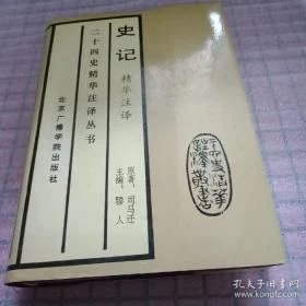 bc492462f8b9ca4f_b.jpg