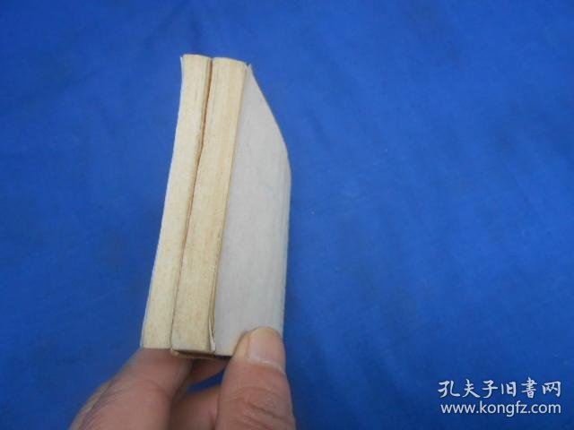 bca2753a383650b5_b.jpg