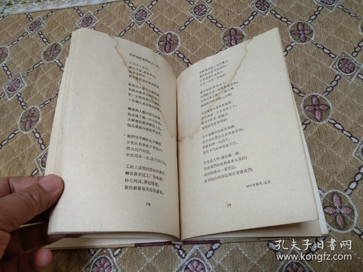 汤姆斯简谱_汤姆斯谢尔比头像