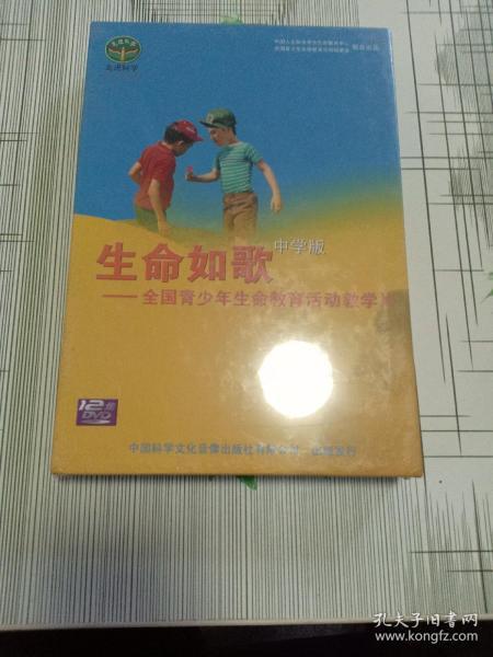 bd075996399489bd_n.jpg