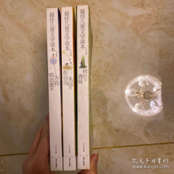bd1f3e621101bf2c_n.jpg