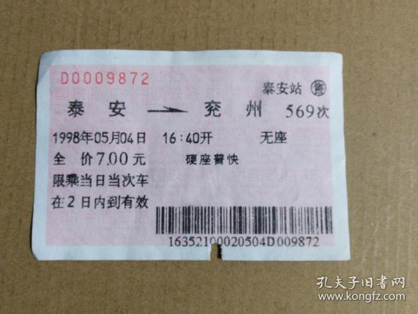 bd1f6ebefc5106fb_n.jpg
