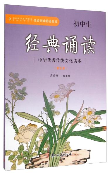 bd344dde6cb259f7_n.jpg