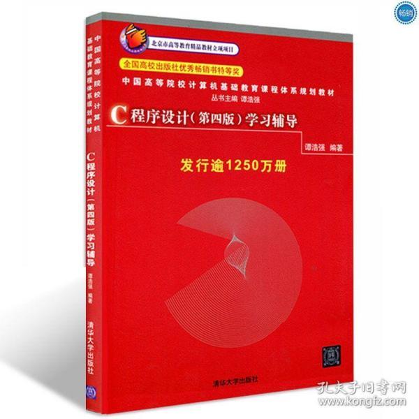 bd4646a6346c9dc3_n.jpg