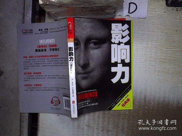 bd6eee8afa02577d_n.jpg