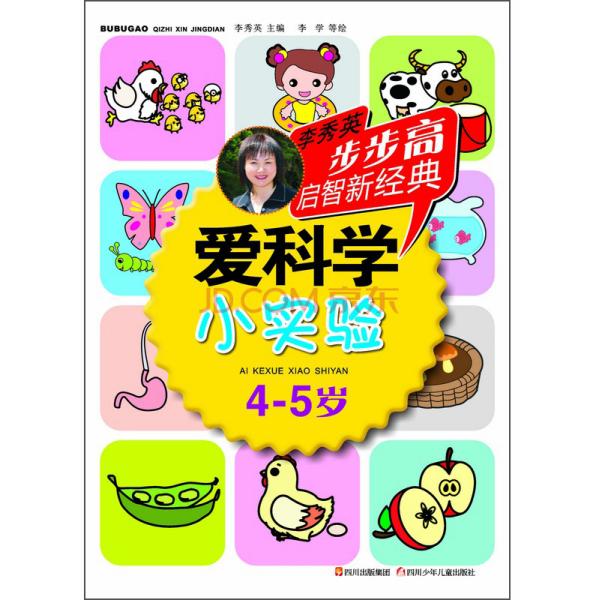 bd85bf664a359da7_n.jpg