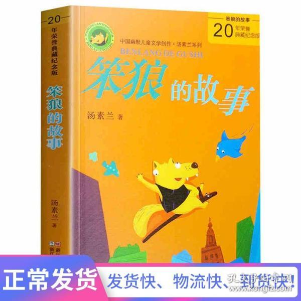 bd9619f6666faf43_n.jpg