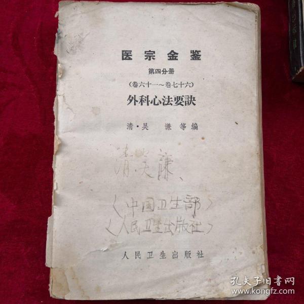 功德短剧剧本大全完整版,功德短剧剧本大全完整版免费观看