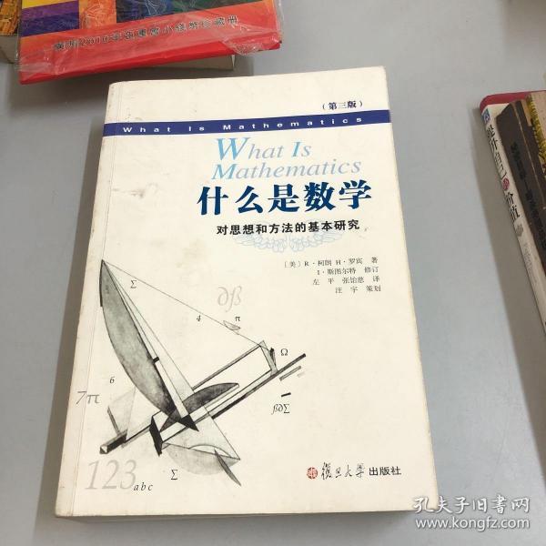 bcf0b11e7d5a9787_n.jpg