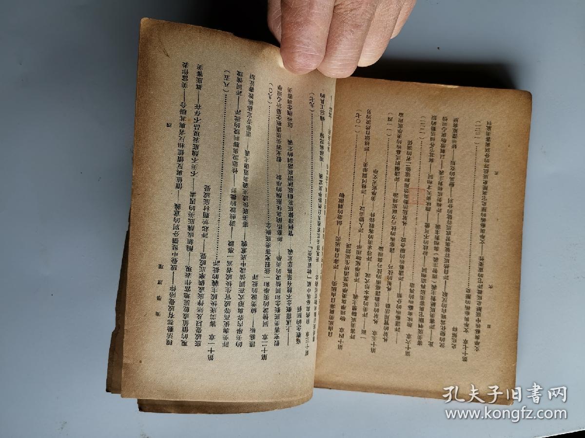 美学原理 什么是美_暴力美学是什么意思
