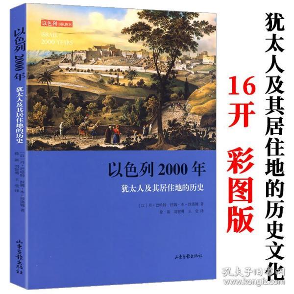 欧洲人口简史_欧洲地图